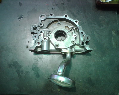 oil pump